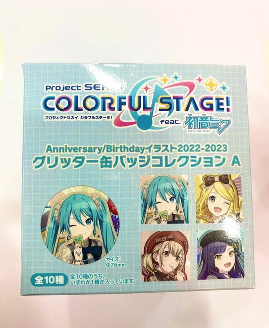 Project Sekai: Colorful Stage A-BOX badge