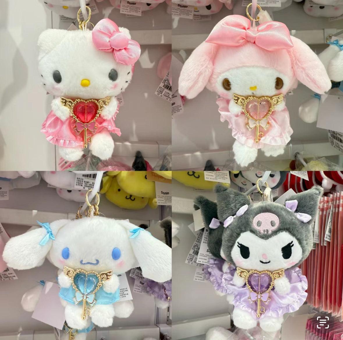 Sanrio Heart Magic Wand Charm keychain🪄藏心心挂件