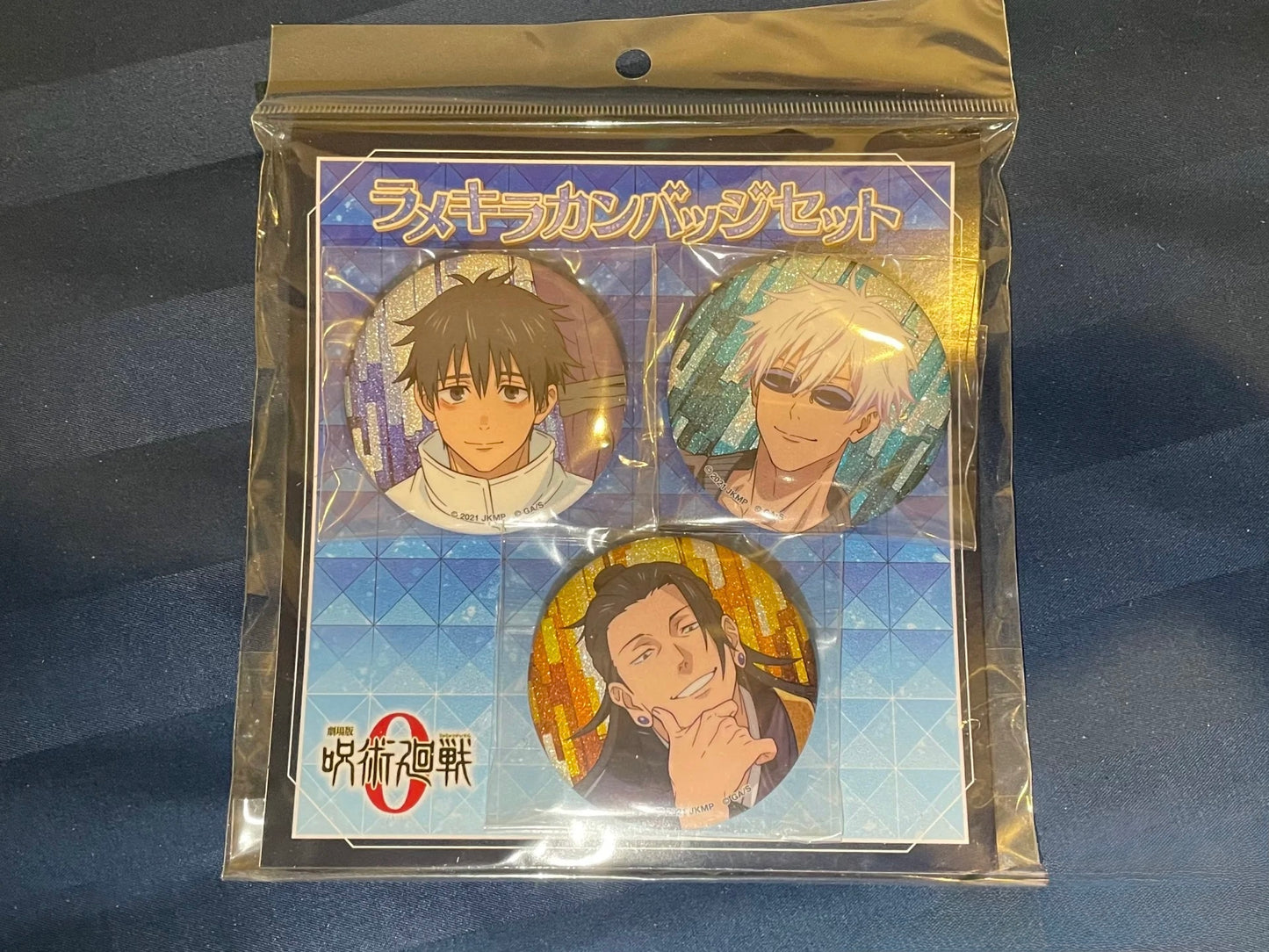 Jujutsu Kaisen Gojo Satoru badge