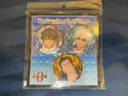 Jujutsu Kaisen Gojo Satoru badge