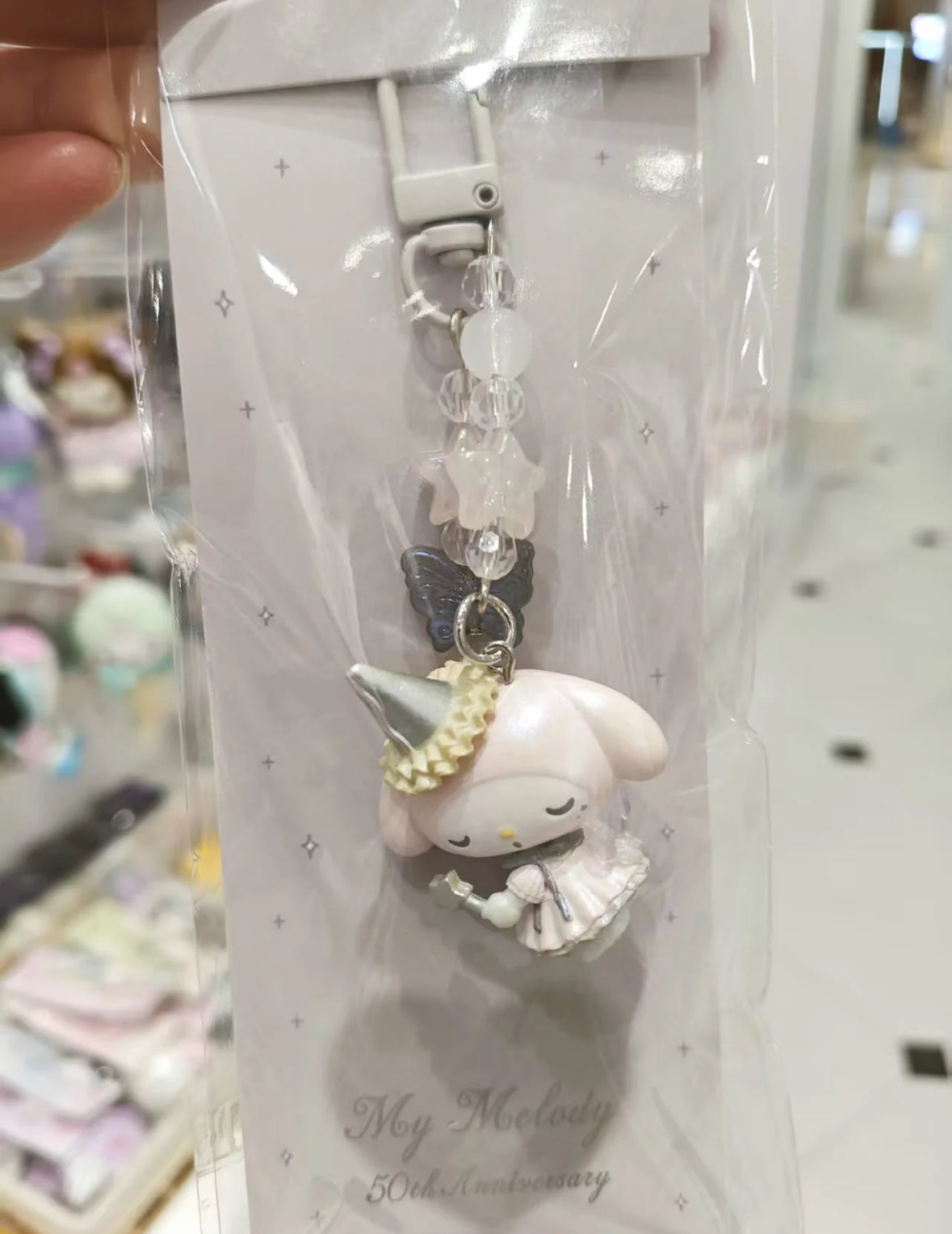 My Melody 50th Anniversary Limited Edition Keychain