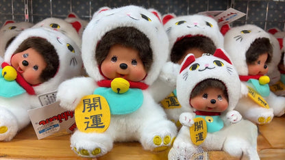 Monchhichi lucky cat pendant