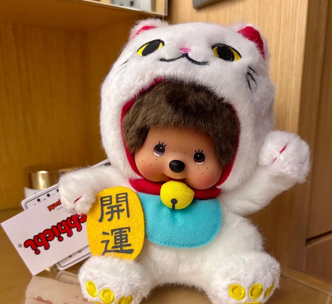Monchhichi lucky cat pendant