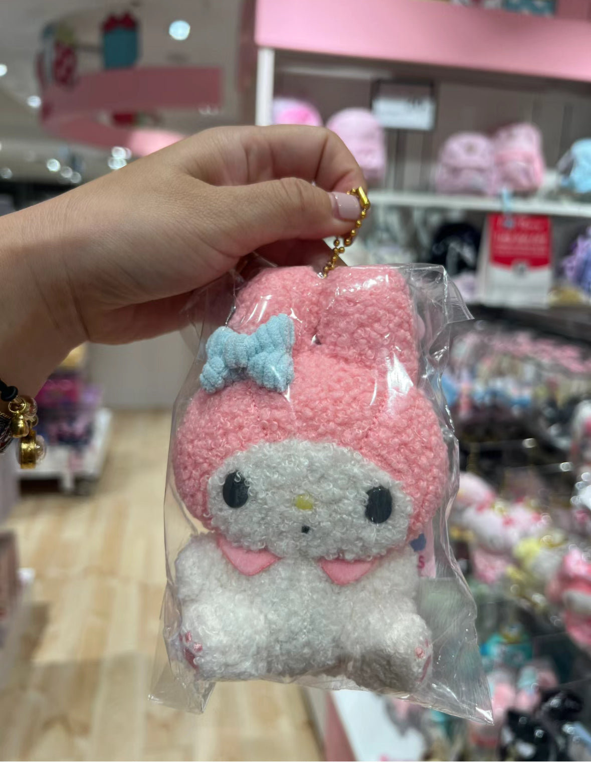 Curly Retro My Melody Keychain🎀sanrio