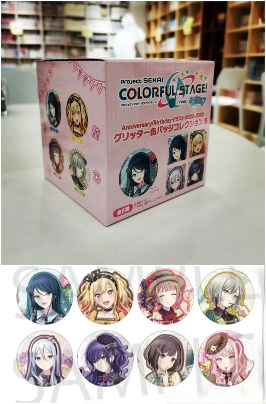 Project Sekai: Colorful Stage B-BOX badge