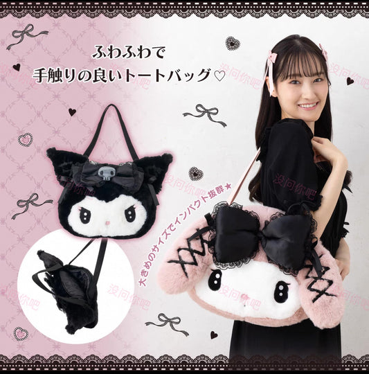 Sanrio｜My Melody Face Shape Shoulder Bag