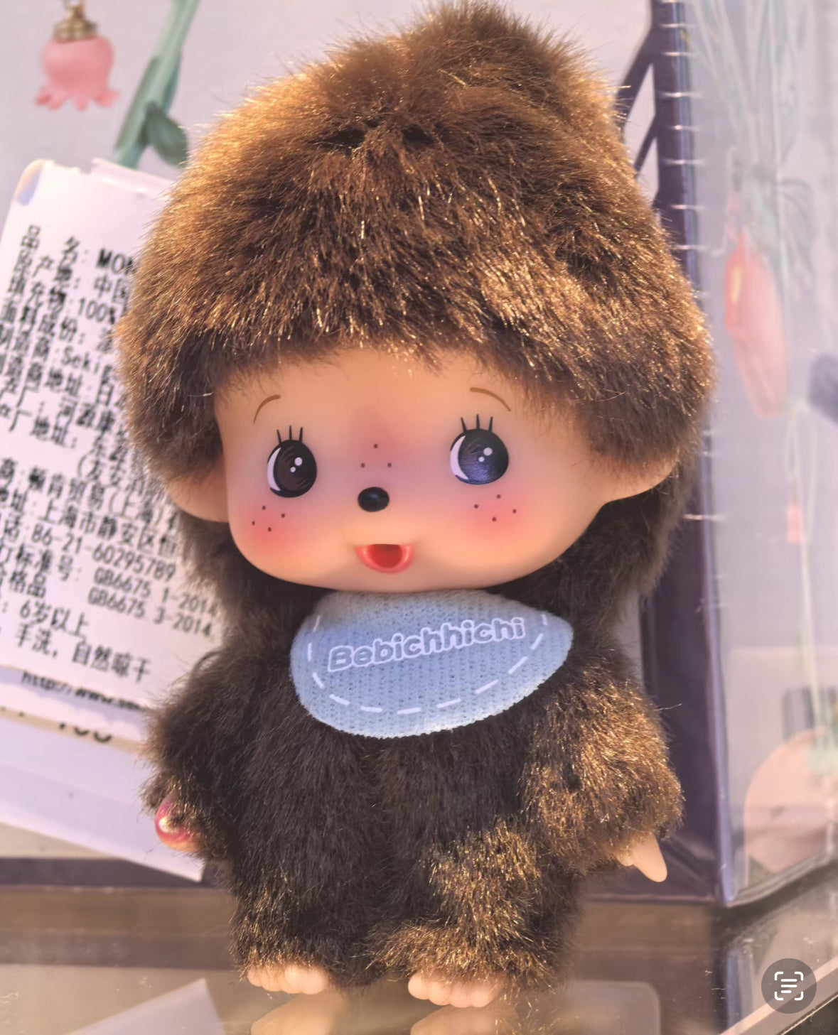 Monchhichi Bebichhichi Mascot Keychain-Boy