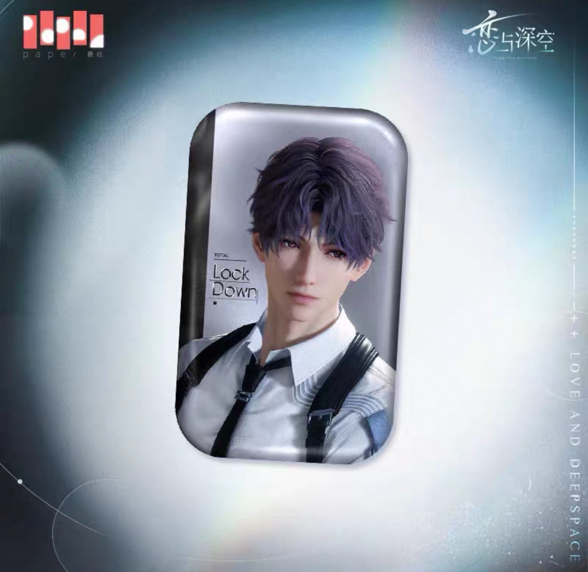 Love and Deepspac恋与深空方吧唧