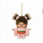 Sakura Kimono Monchichi Key Chain