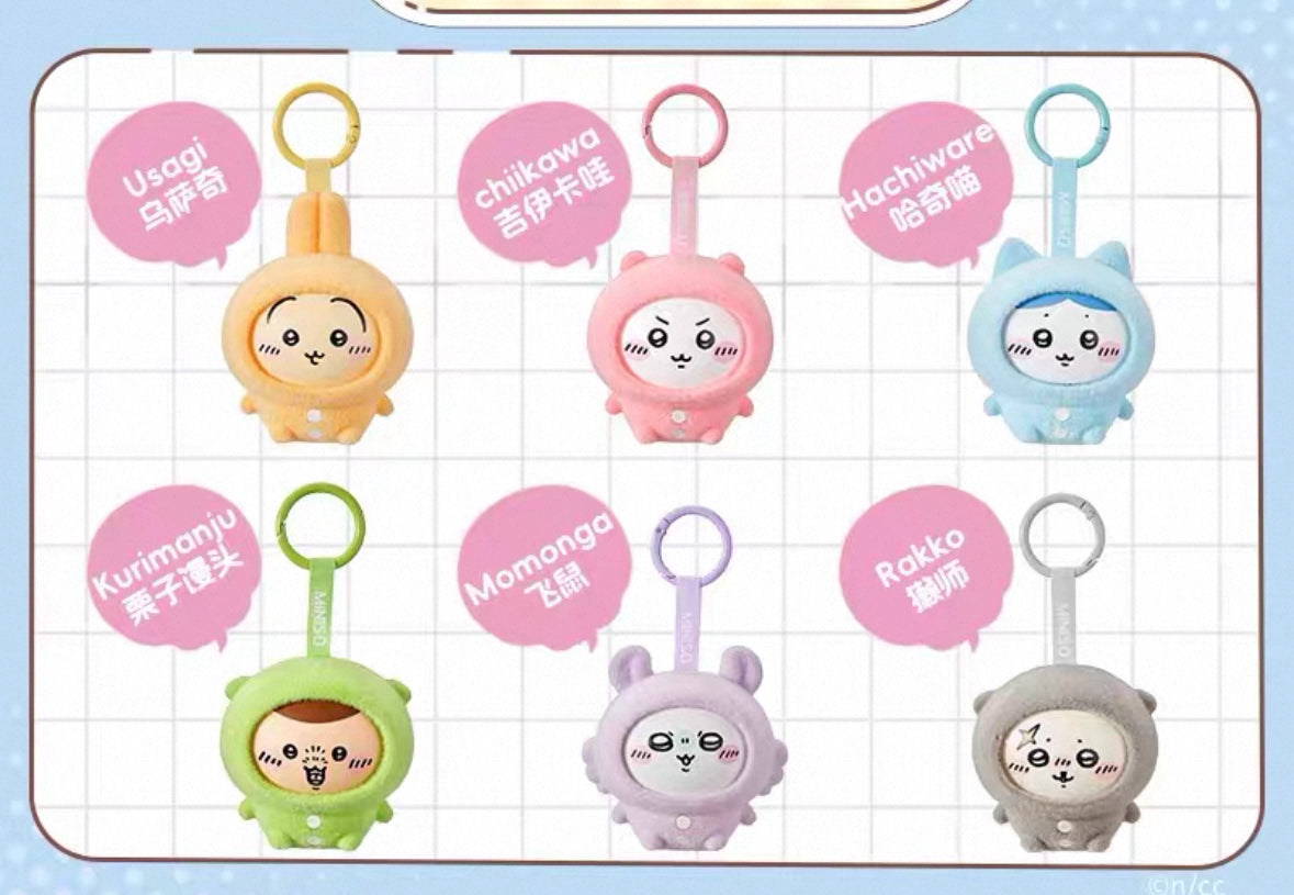 Chiikawa｜ Pajamas Series Toy Blind Box Figure Collectable Toys