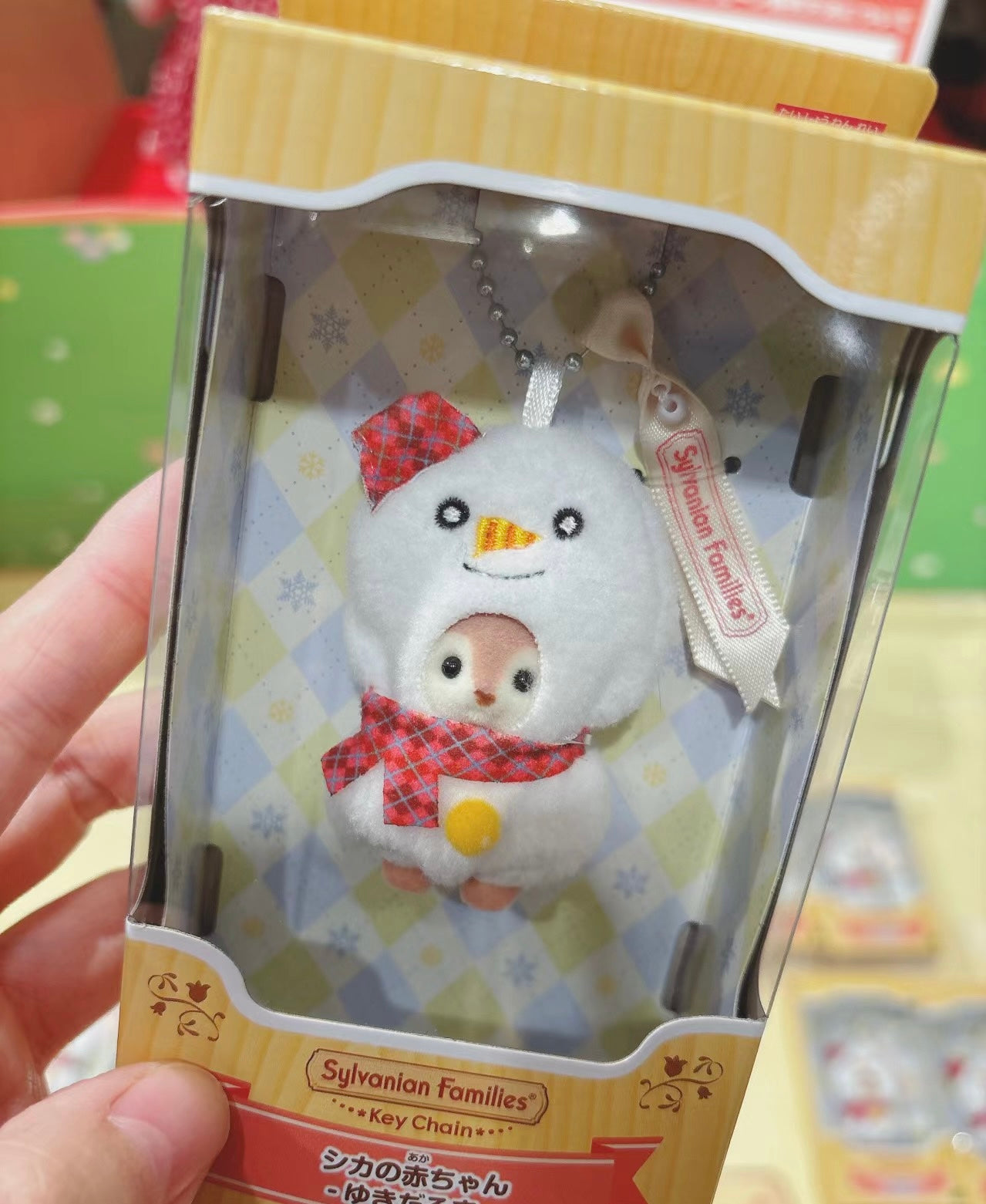 Sylvanian Families Sika Deer Pendant