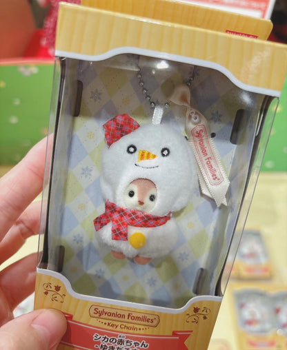 Sylvanian Families Sika Deer Pendant