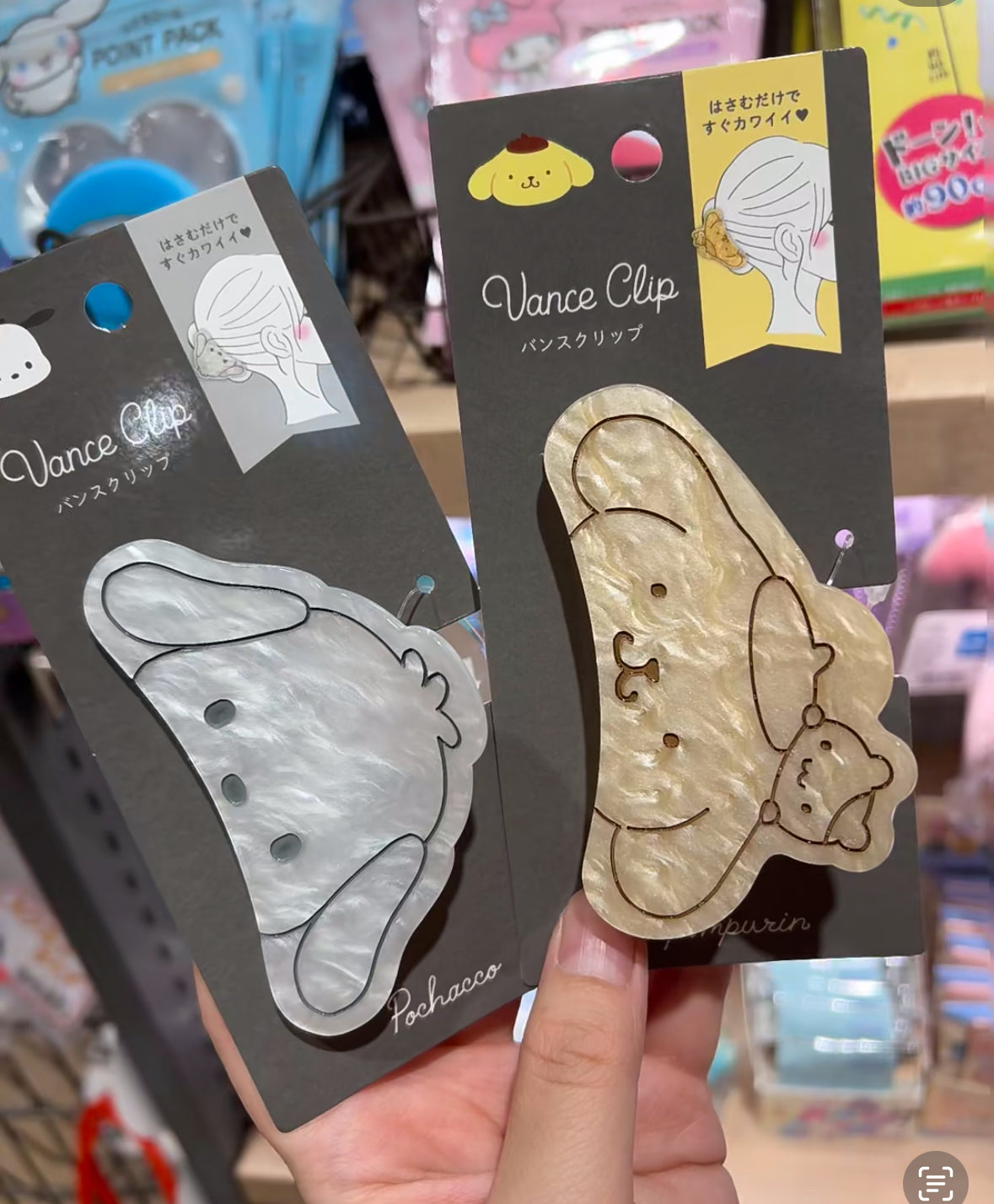 Sanrio Hair Claw Clip鲨鱼夹