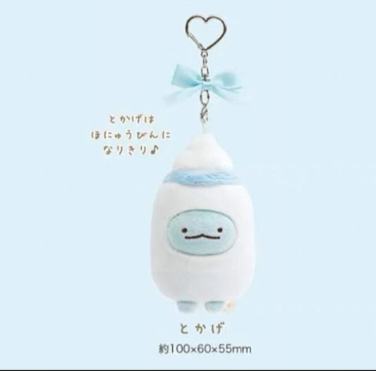 SUMIKKO GURASHI｜Tokage KINDERGARTEN SIMPLE MINI MASCOT HOLDER /PLUSH KEYCHAIN