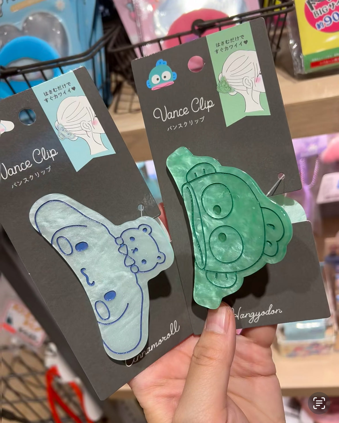 Sanrio Hair Claw Clip鲨鱼夹