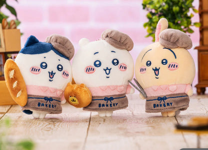 Chiikawa ｜ Chiikawa Bakery Staff Keychain Mascot (Hachiware)