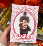 Monchhichi Blind Box