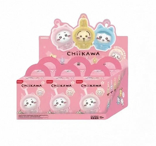 Chiikawa｜ Pajamas Series Toy Blind Box Figure Collectable Toys