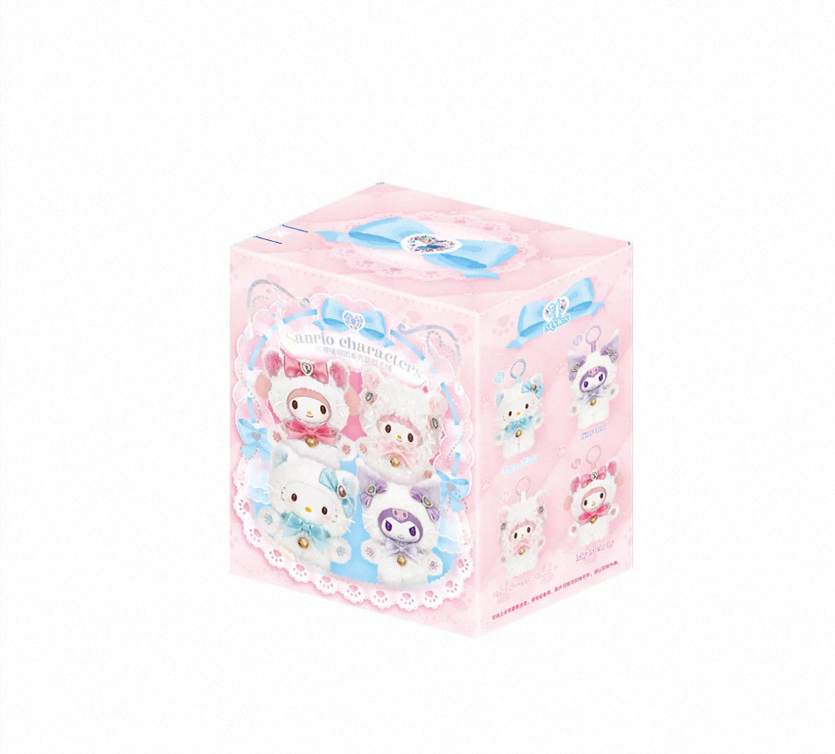 Sanrio｜Shining Meow Series Plush Pendant Blind Box