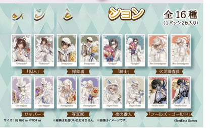 Identity V White Valentine's Day Polaroid第五人格白色情人拍立得