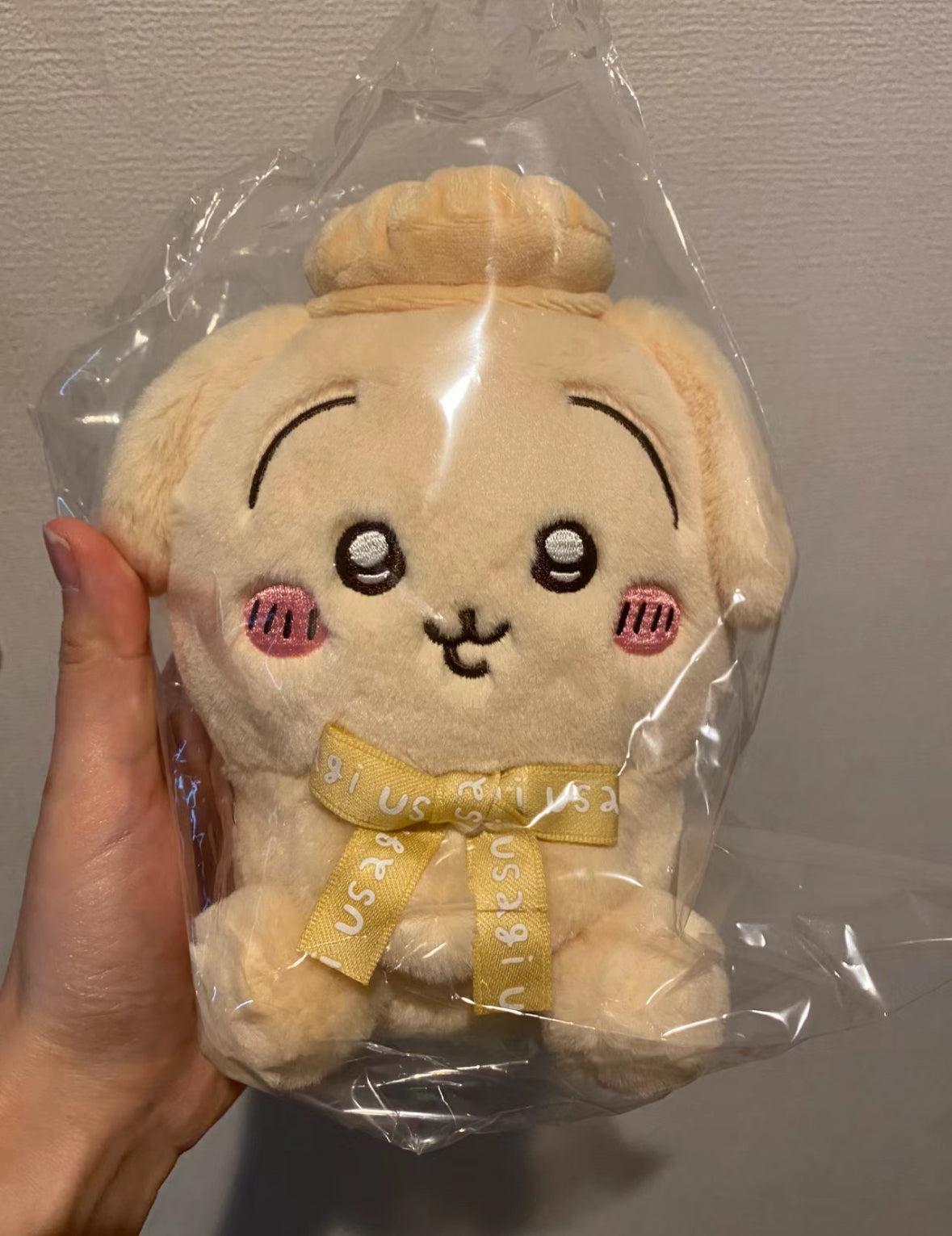 Chikawa Tokyo Souvenir Sitting Plush Toy (Usagi)