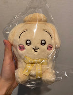 Chikawa Tokyo Souvenir Sitting Plush Toy (Usagi)