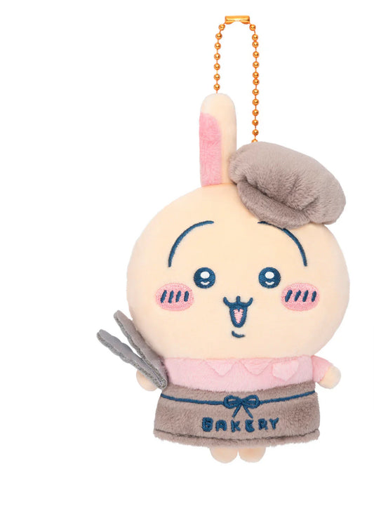 Chiikawa ｜Chiikawa Bakery Staff Keychain Mascot (Usagi)