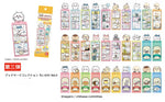 Chiikawa Bookmark blind box