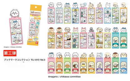 Chiikawa Bookmark blind box