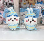 Chiikawa Easter Limited keychain