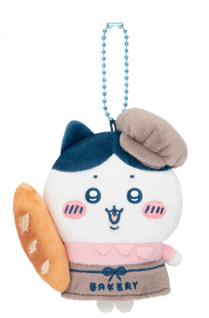 Chiikawa ｜ Chiikawa Bakery Staff Keychain Mascot (Hachiware)