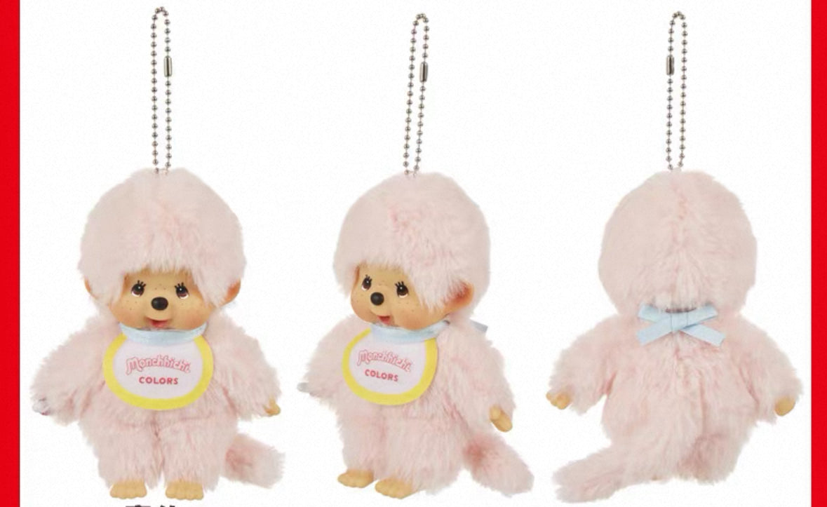 Monchhichi｜Pink keychain colorful styles