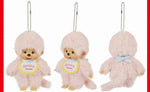 Monchhichi｜Pink keychain colorful styles