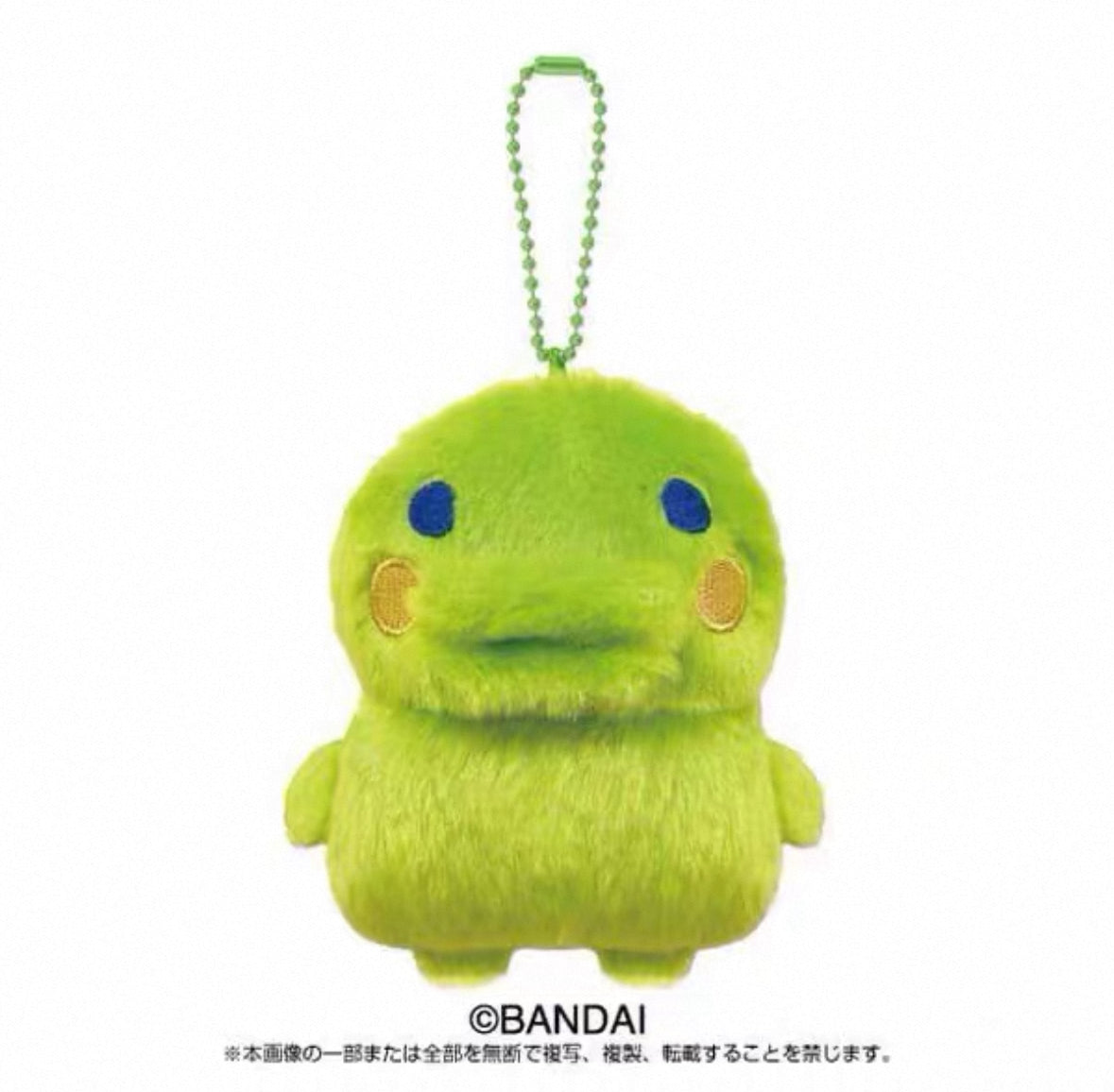 Tamagotchi Mini Mini Chibi Plush Mascot