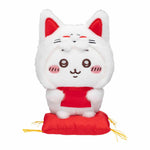 Fushimi Inari Plush Toy (Chiikawa)