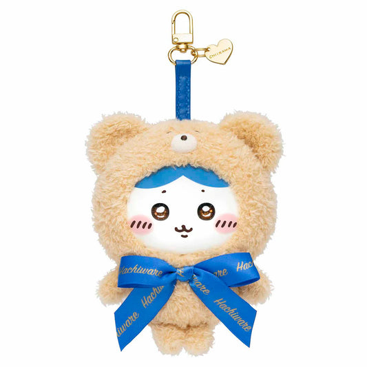 Chiikawa｜Kiramekko Teddy Bear (Hachiware) KeychainBlind box