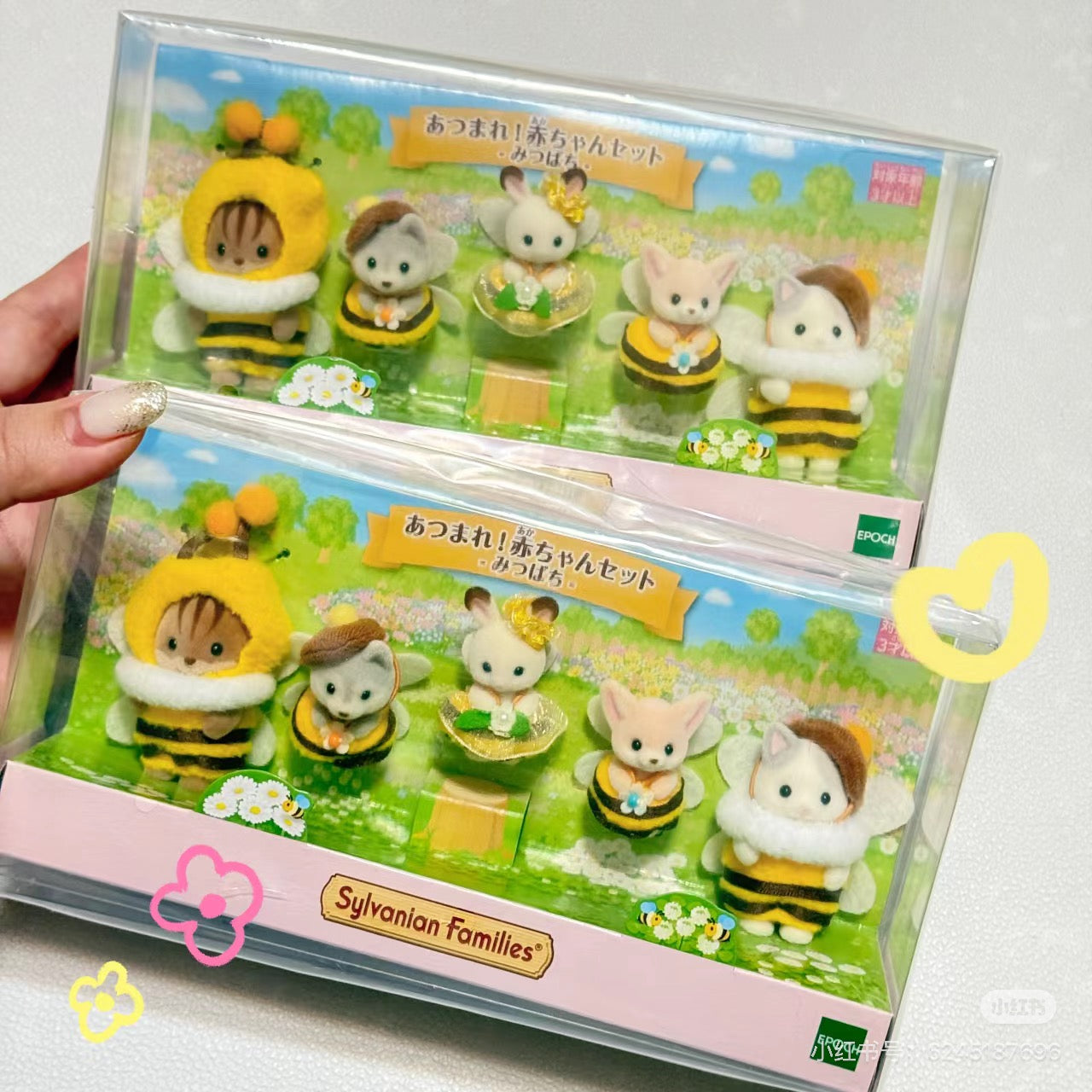Sylvanian Families Bee Set Box