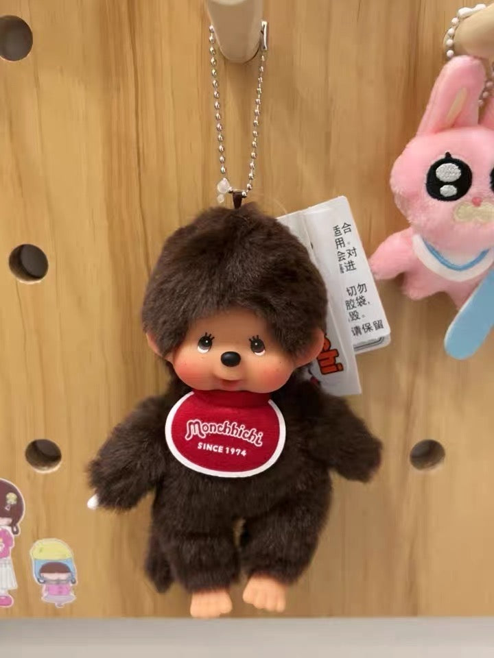 Monchhichi Classic brown pendant/keychain
