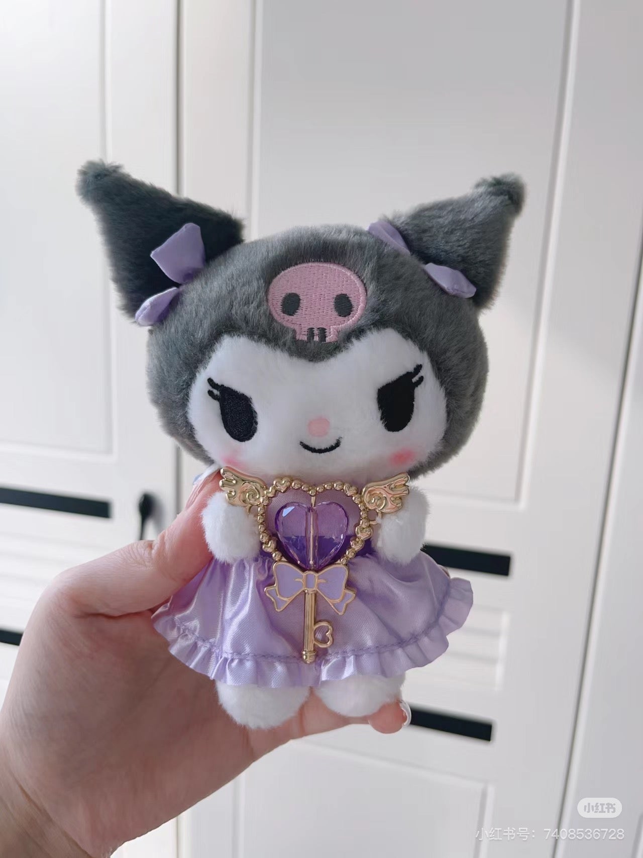 Sanrio Heart Magic Wand Charm keychain🪄藏心心挂件
