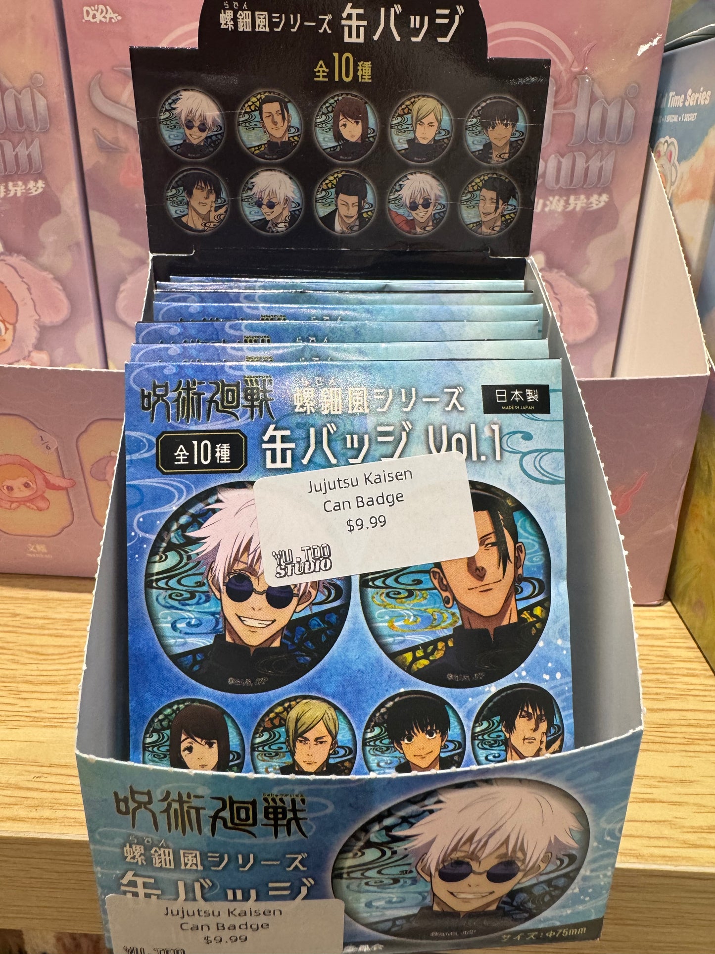 Jujutsu Kaisen Snail Wind Series Can Badge Vol.1 咒术回战螺钿徽章