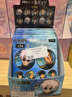 Jujutsu Kaisen Snail Wind Series Can Badge Vol.1 咒术回战螺钿徽章