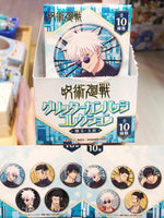 Jujutsu Kaisen Season 2 Glitter Can Badge 咒术回战怀玉篇双闪徽章