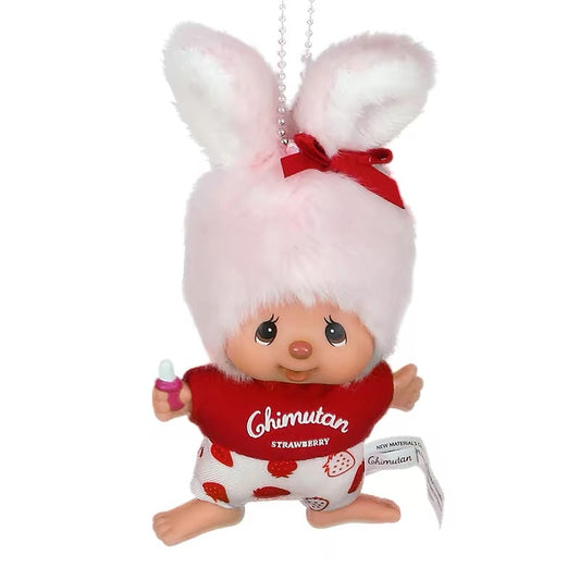 Monchhichi｜Strawberry Bunny Charm Keychain