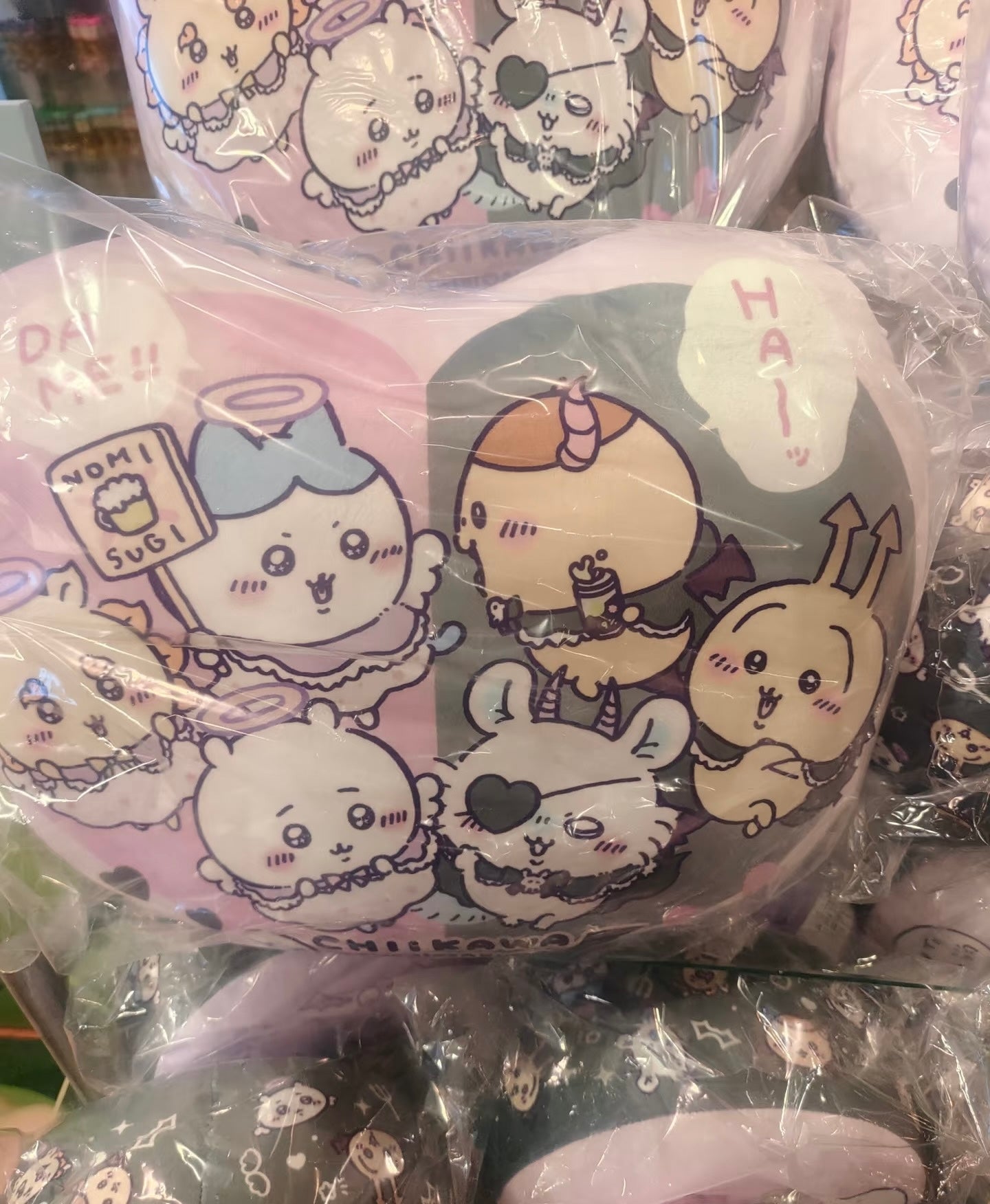 Chiikawa｜Angel Devil Heart Pillow