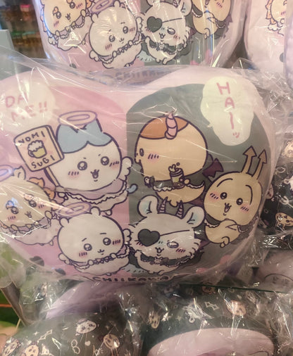 Chiikawa｜Angel Devil Heart Pillow