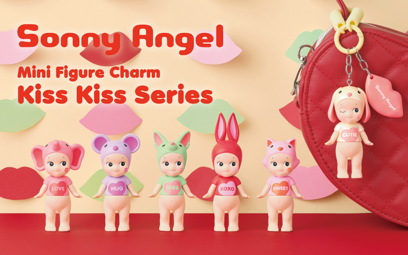 Sonny angel keychain Kiss Kiss Series
