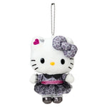 Sanrio｜Hello Kitty Mascot Holders (Monotone Animals)
