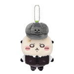 Chiikawa Halloween Seasonal Mascot Rakko
