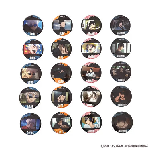 Watts Jujutsu Kaisen Can Badge (1 Pack)