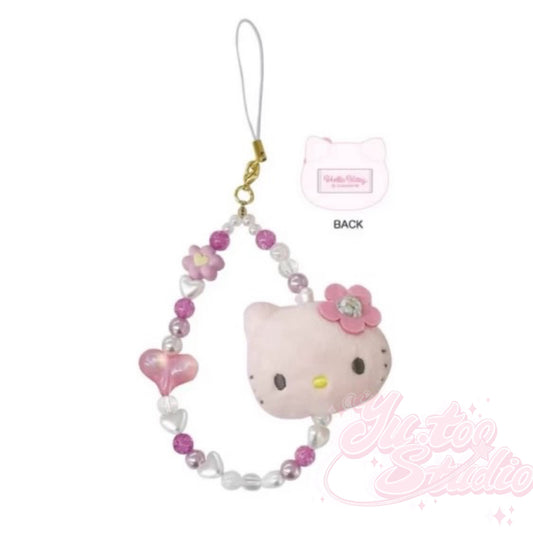 Hello Kitty Face Mascot Phone Charm (Pink)
